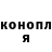 Amphetamine Розовый Aron Castro