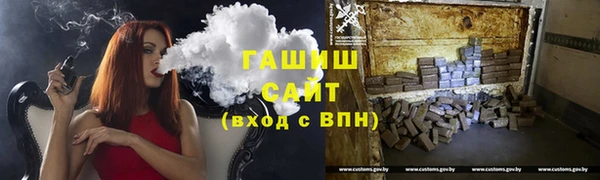 метадон Алзамай