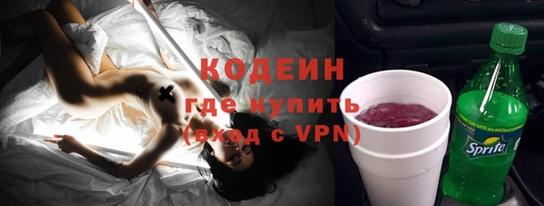 метадон Алзамай