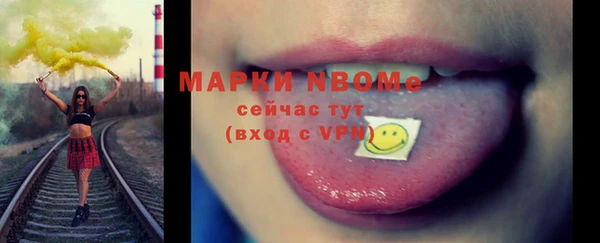 метадон Алзамай