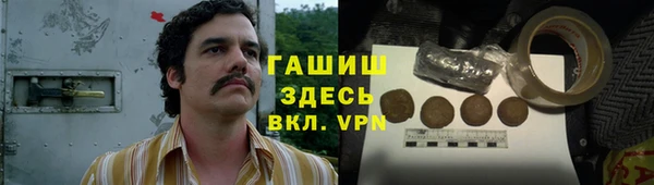 метадон Алзамай