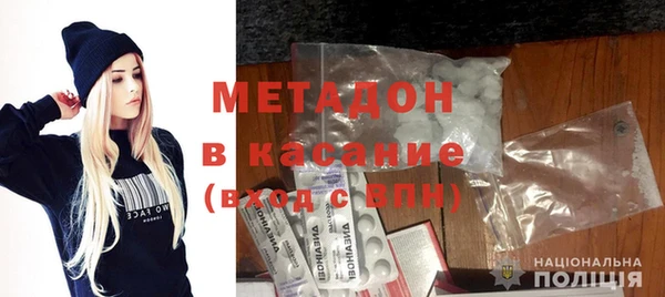 метадон Алзамай