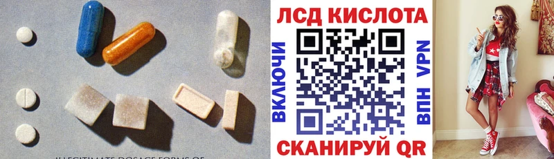 наркотики  Щигры  kraken ссылки  LSD-25 экстази ecstasy 